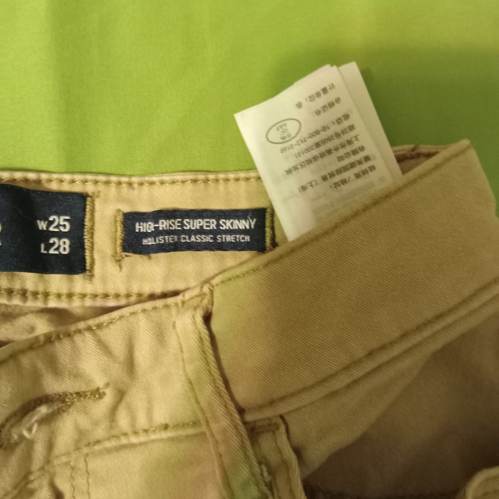Hollister tan jeans new.